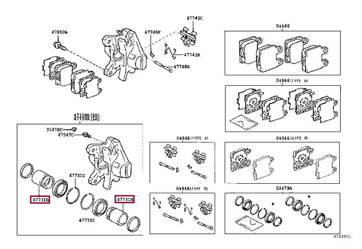Brake caliper piston Lexus: 4773130190 Toyota Brake caliper piston