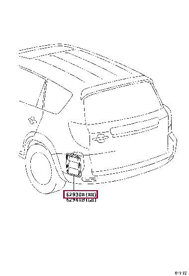 6290342030 Toyota Air duct