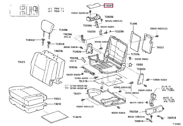 7936760052A0 Toyota Auto part
