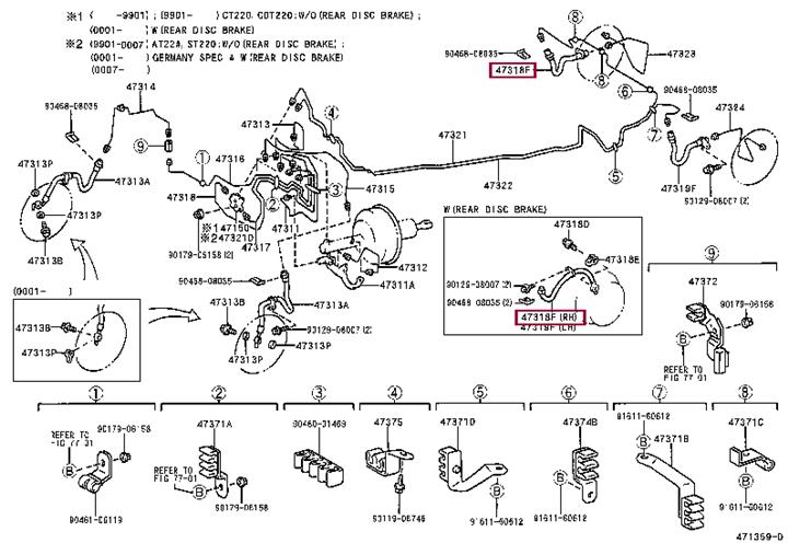 9008094161 Toyota Brake Hose
