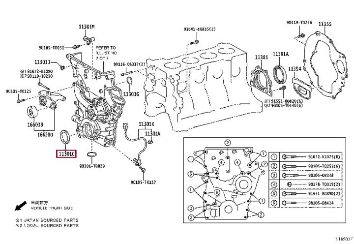 Toyota 90311-T0032 Oil seal 90311T0032