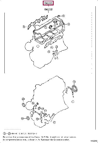 0411116124 Toyota Full Gasket Set, engine