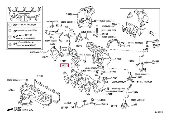Toyota 17173-0R010 Exhaust manifold dichtung 171730R010