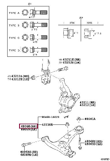 Toyota 48068-29255 Track Control Arm 4806829255 4806829255 Toyota Track Control Arm