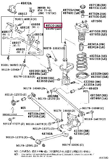 Toyota 48530-80432 Rear Right Shock Absorber 4853080432
