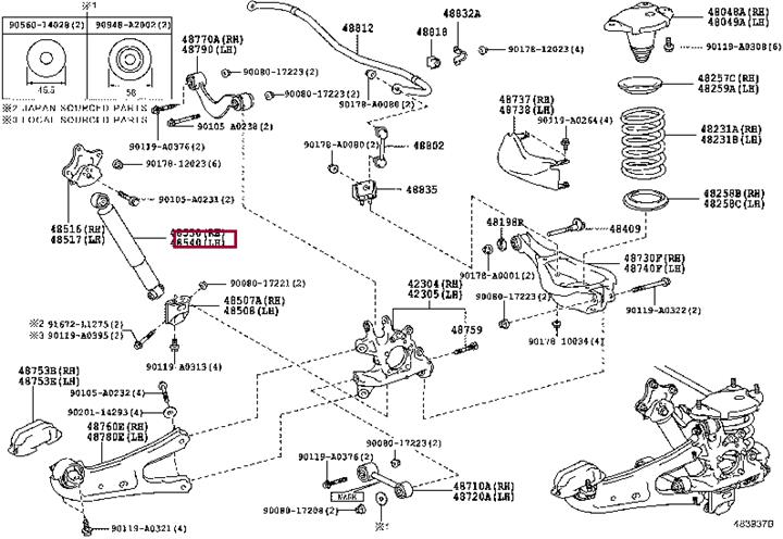 Toyota 48531-0E120 Rear suspension shock 485310E120