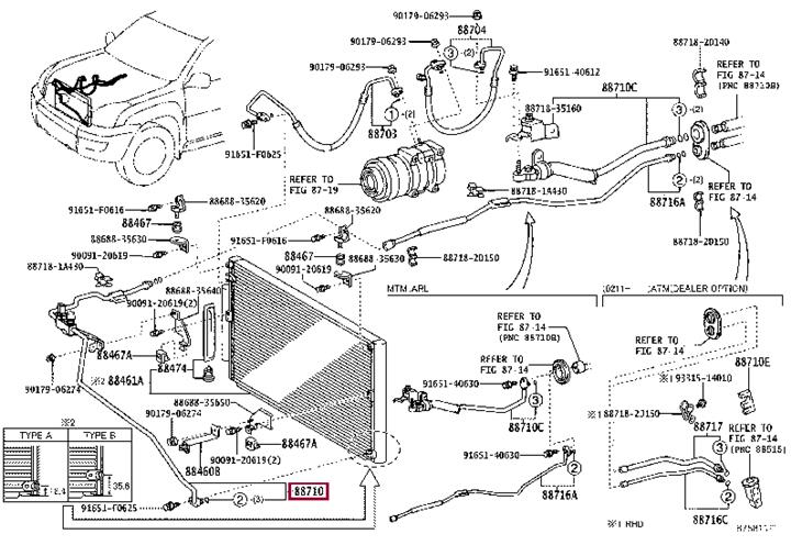 887106A770 Toyota Coolant pipe
