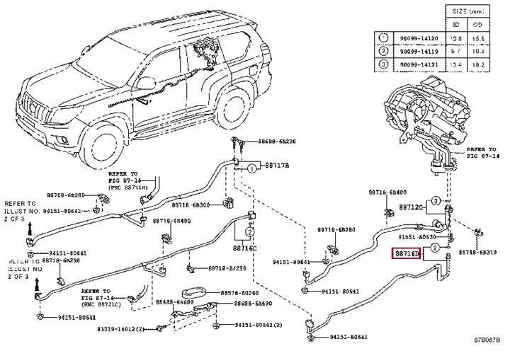 887166C550 Toyota Coolant pipe