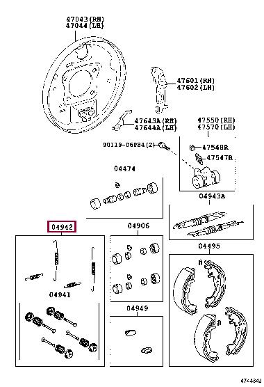 Toyota 04942-52050 Mounting kit brake pads 0494252050