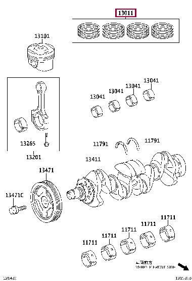 1301147033 Toyota Piston ring