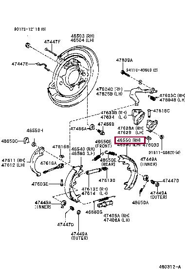 Parking brake shoes Toyota: 4655060030 Toyota Handbrake shoes