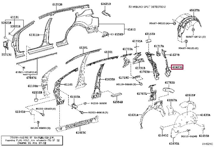 6162542050 Toyota EXTENSION, QUARTER P