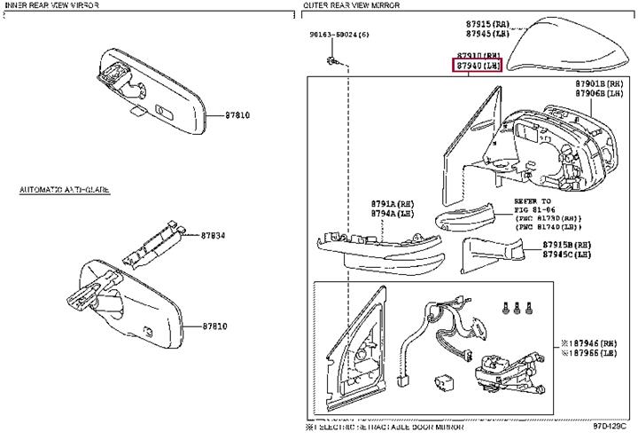 8794042B80 Toyota Outside Mirror