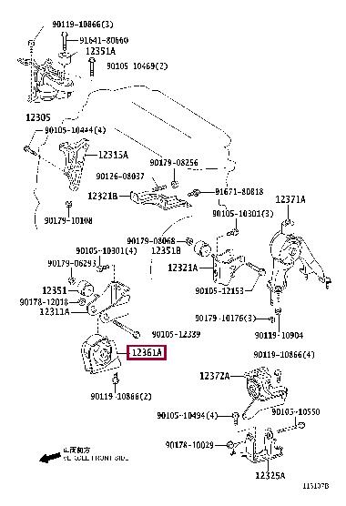 1236121090 Toyota Engine mount