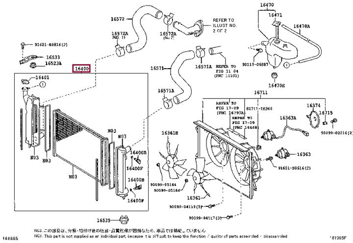 Engine radiator Toyota Caldina: 1640028350 Toyota Engine cooling radiator