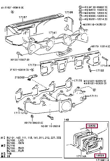 1982917010 Toyota GASKET, INTAKE
