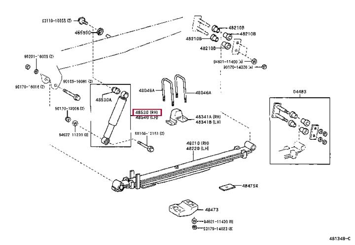 Toyota 48531-29535 ABSORBER,SHOCK,RR. 4853129535