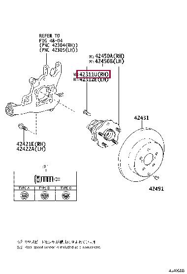 Buy Toyota 90942-02082 at a low price in United Arab Emirates!