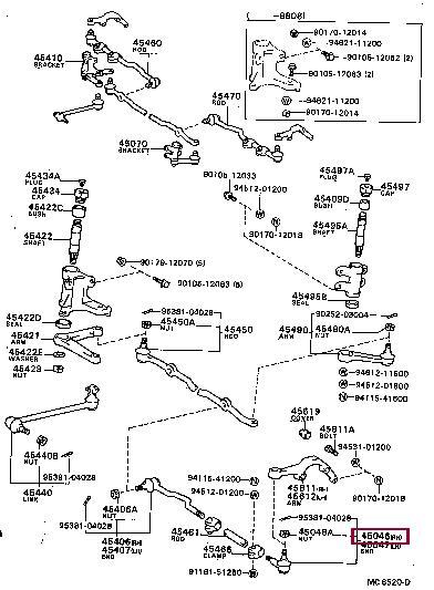 Toyota 45046-39225 Auto part 4504639225 4504639225 Toyota Auto part