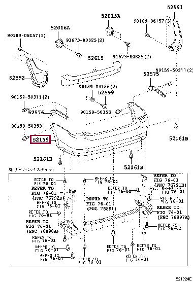 Bumper rear Toyota 52159-47903