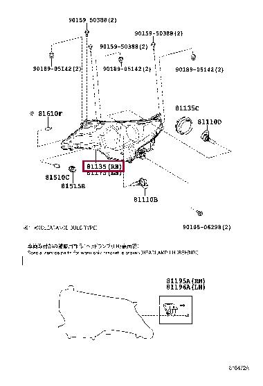 8113042522 Toyota Headlamp