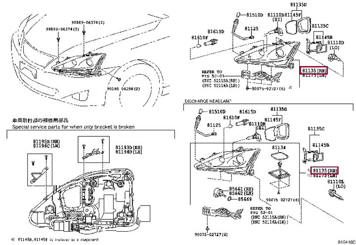 8114053371 Toyota Headlamp