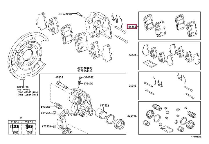 Toyota 04466-30300 Brake Pad Set, disc brake 0446630300