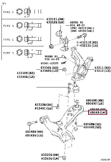 Toyota 48069-0F030 Track Control Arm 480690F030