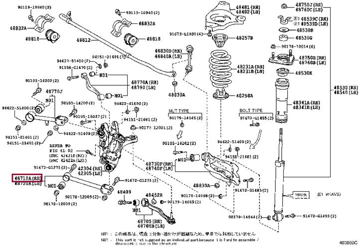 Toyota 48710-30240 Track Control Arm 4871030240