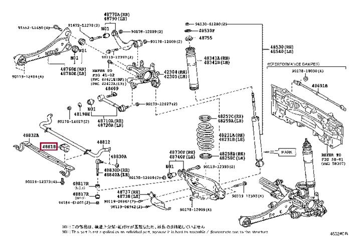 Toyota 48818-21110 Rear stabilizer bush 4881821110