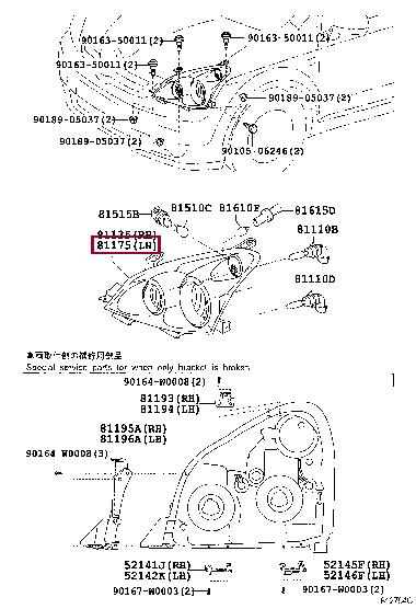 Toyota 81170-0F010 UNIT ASSY, HEADLAMP, 811700F010 811700F010 Toyota UNIT ASSY, HEADLAMP,