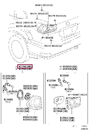 8155048061 Toyota Auto part