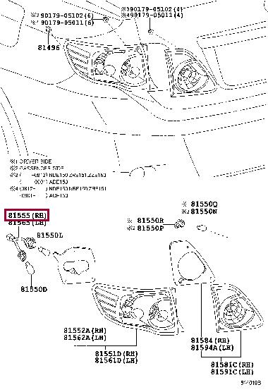 Buy Toyota 81555-12A30 at a low price in United Arab Emirates!
