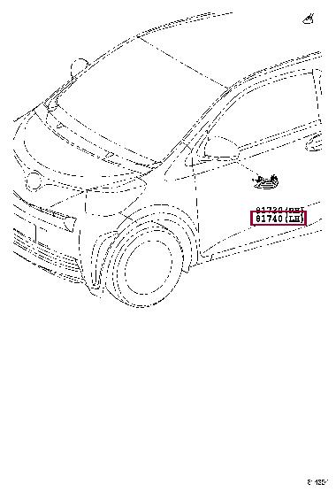 8174030130 Toyota Turn signal repeater in left mirror