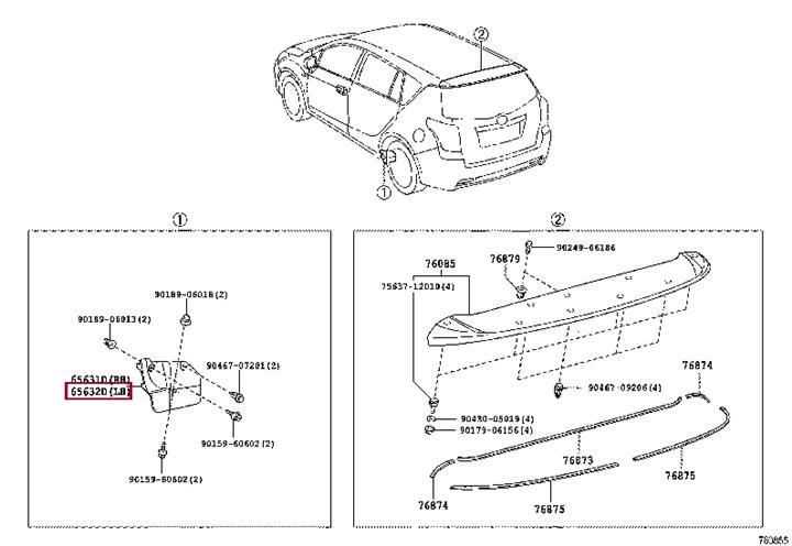 656320F020 Toyota Cover