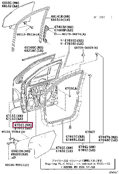670010K010 Toyota Door