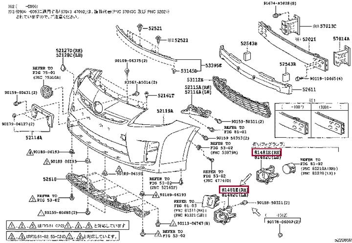 8148147010 Toyota Grille radiator