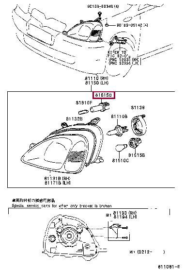 8161512590 Toyota Cartridge lamp
