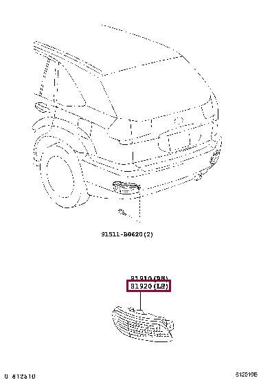8192048020 Toyota REFLECTOR ASSY,