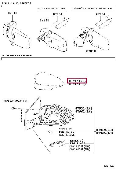 Toyota 87915-02925 Cover, outer mirror, rh 8791502925 8791502925 Toyota Cover, outer mirror, rh