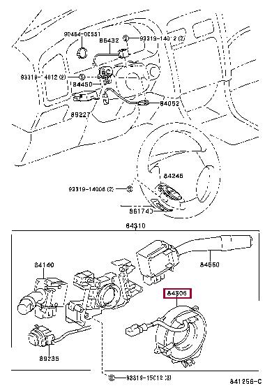 8430630160 Toyota Steering column plume
