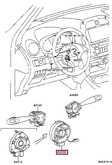 8430642010 Toyota Steering column plume