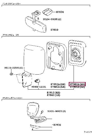 8793135B40 Toyota MIRROR OUTER, RH