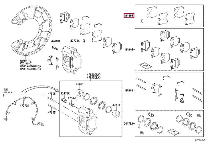 Toyota 04466-11010 Brake Pad Set, disc brake 0446611010
