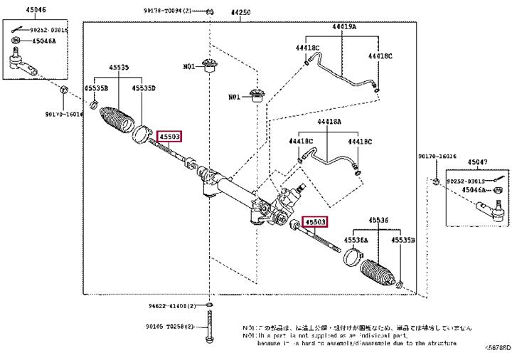 Toyota 45503-0K130 Inner Tie Rod 455030K130 455030K130 Toyota Inner Tie Rod