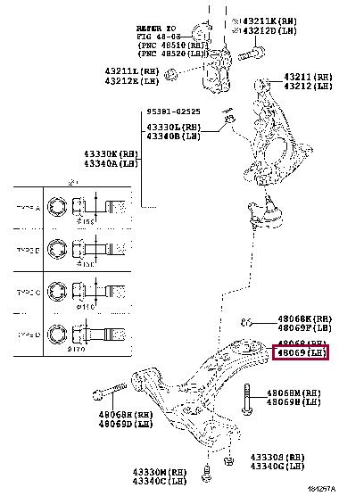 Toyota 48069-47060 Track Control Arm 4806947060 4806947060 Toyota Track Control Arm