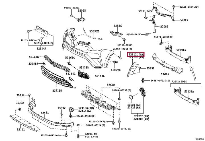 5211242110 Toyota Front right bumper extension