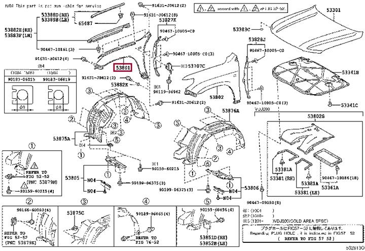 5380160D50 Toyota Front fender