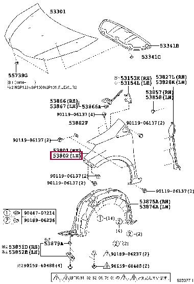 5381252570 Toyota Front fender