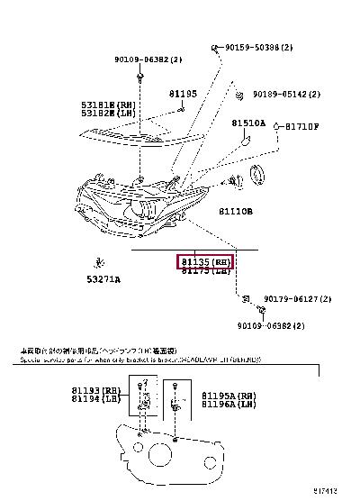 Toyota 81130-12C50 Headlight right 8113012C50